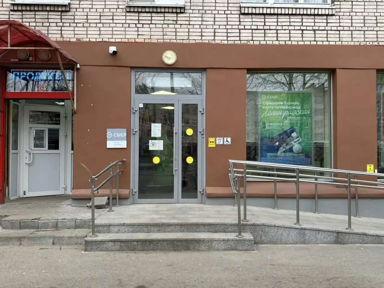 Продажа офиса 100.2 м2, Санкт-петербург, металлистов проспект, 59 литера а