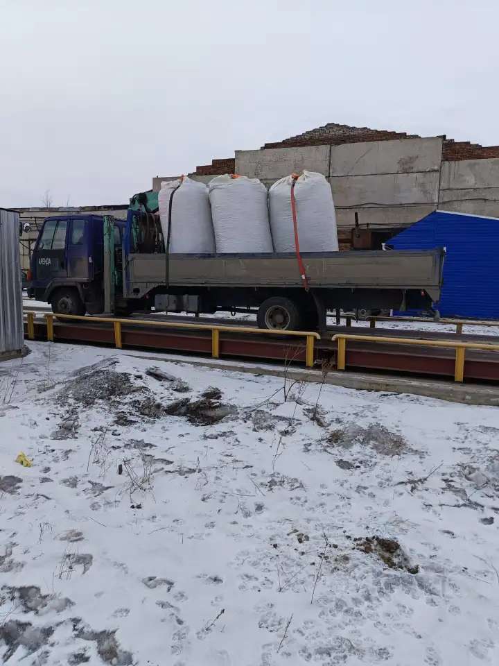 варавайка
