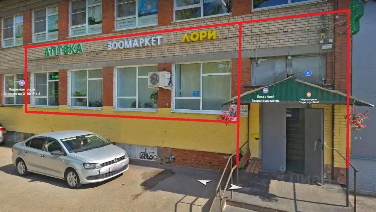 Продается арендный бизнес, 199,2 м