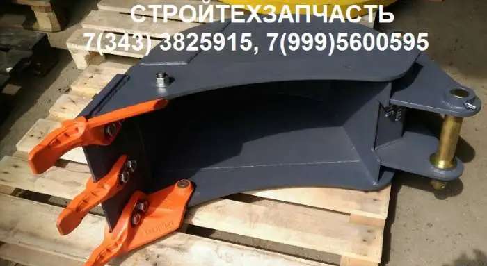 Ковш траншейный Jcb 3cx 4cx
