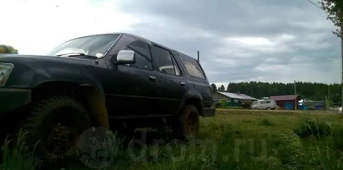 Toyota Hilux Surf