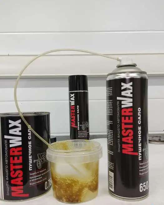 Пушечное сало аэрозоль MasterWax
