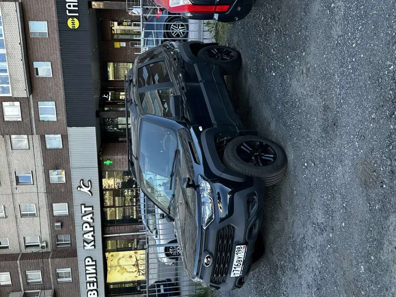 Продам Лада Niva Travel