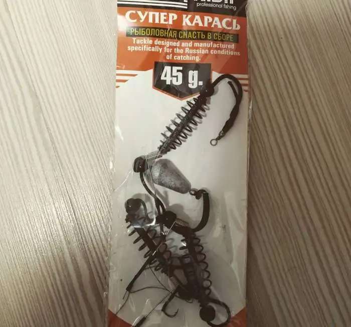 Монтаж рыболовный KDF Супер-Карась 3 кр, 45 грамм