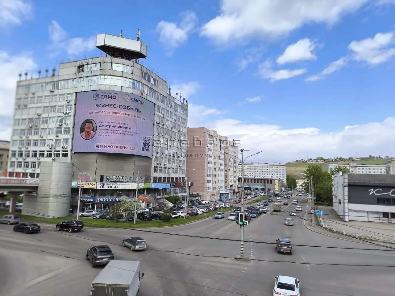 Предлагаем купить торгово-офисное помещение 423,5 м2