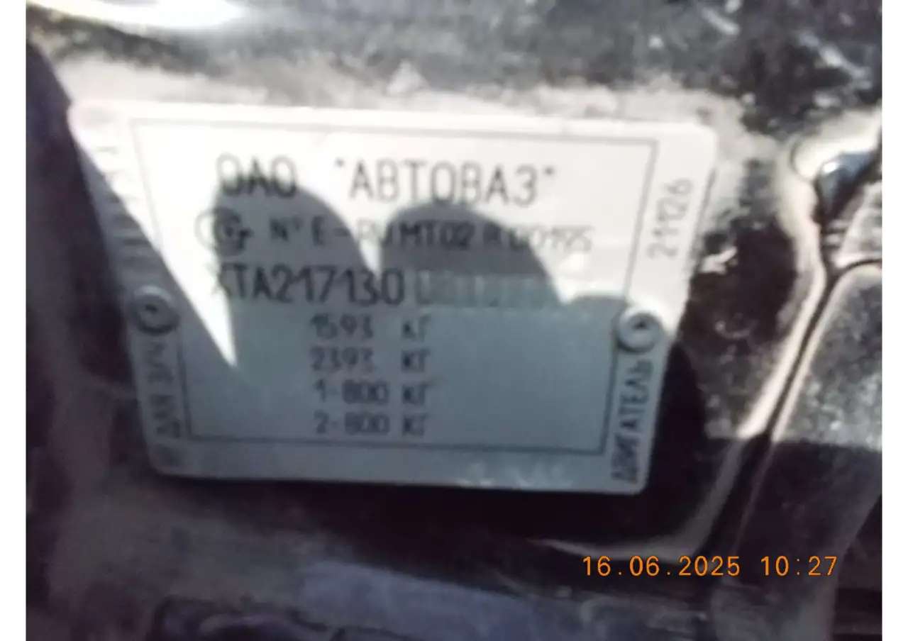 Продажа автомобиля Лада Приора