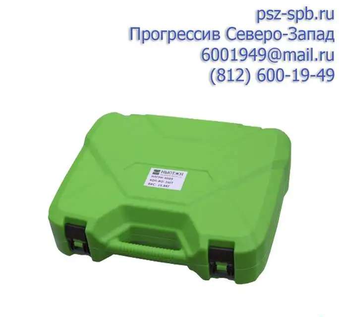 НПГРН-400Э Пресс для наконечников аккумуляторный