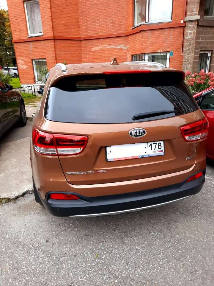 Продажа любимого автомобиля