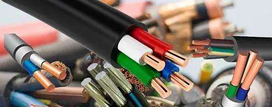 Распродажа кусков кабеля