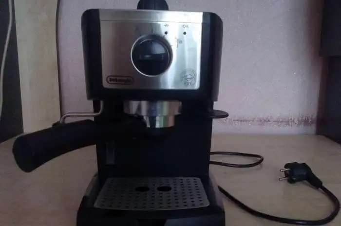 Кофеварка DeLonghi EC 155