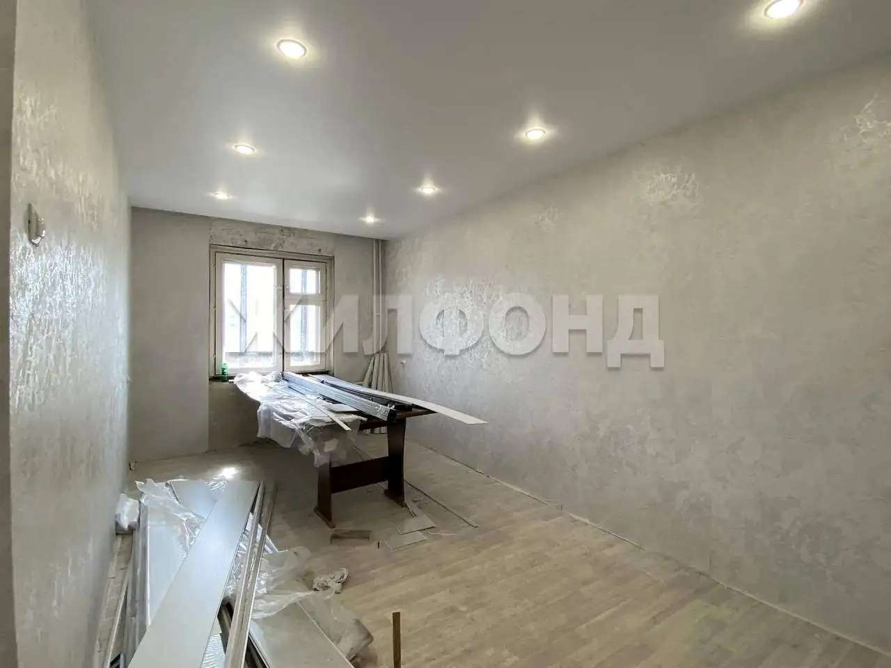 Продается 2-комн. квартира 52.2 кв.м.