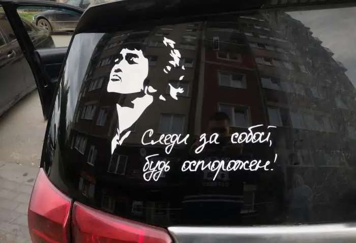 Наклейки на авто
