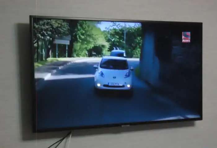 Телевизор