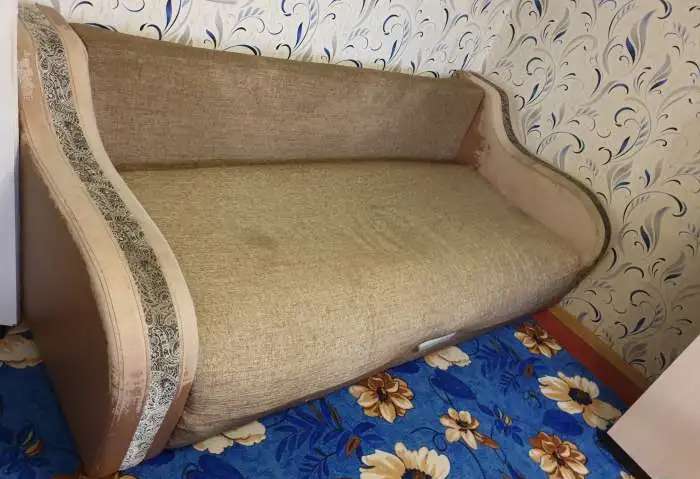 продам