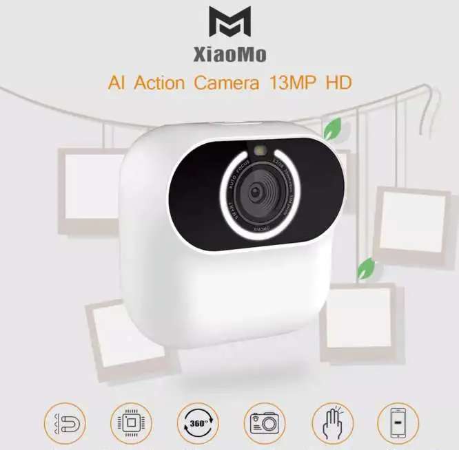Xiaomi Smart Selfie Camera – компактная селфи камера