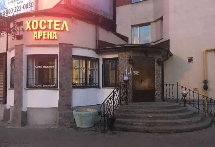 Койко-место в новом хостеле Арена Уют и комфорт по привлекательной цене