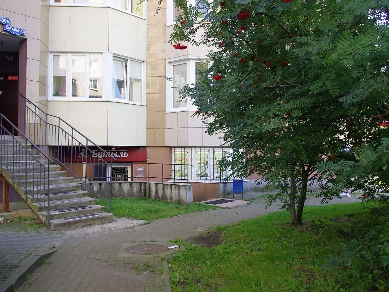 готовый бизнес, батальная 69в 90,00 м2