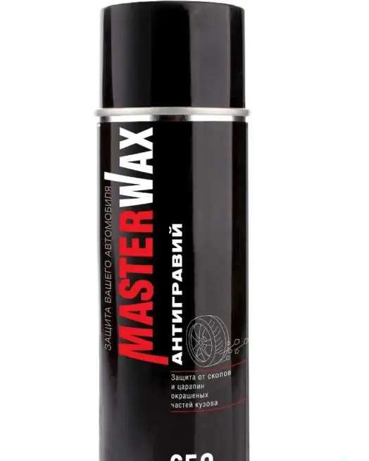 Антигравий MasterWax