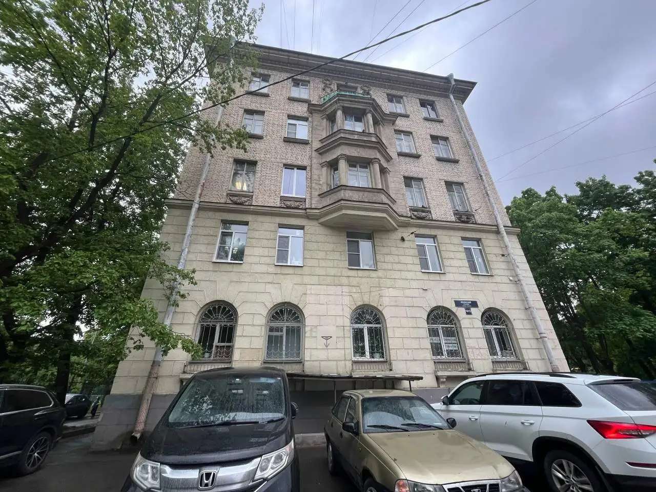 Продажа офиса 75.3 м2, Санкт-петербург, ленинский проспект, 161к2 литера