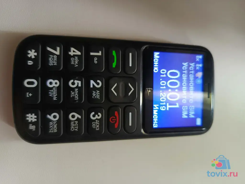 Телефон F+ BL 9451