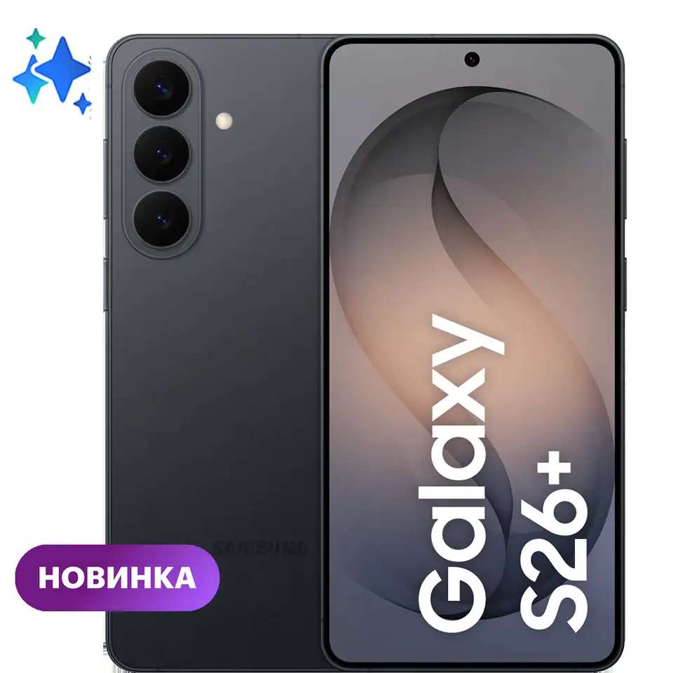 Смартфон samsung