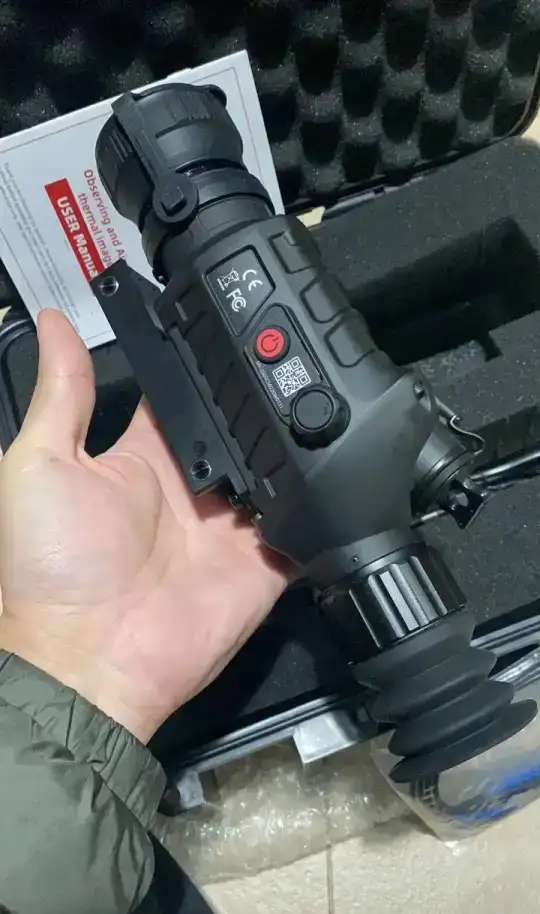 Тепловизиорнный прицел Guide TS450