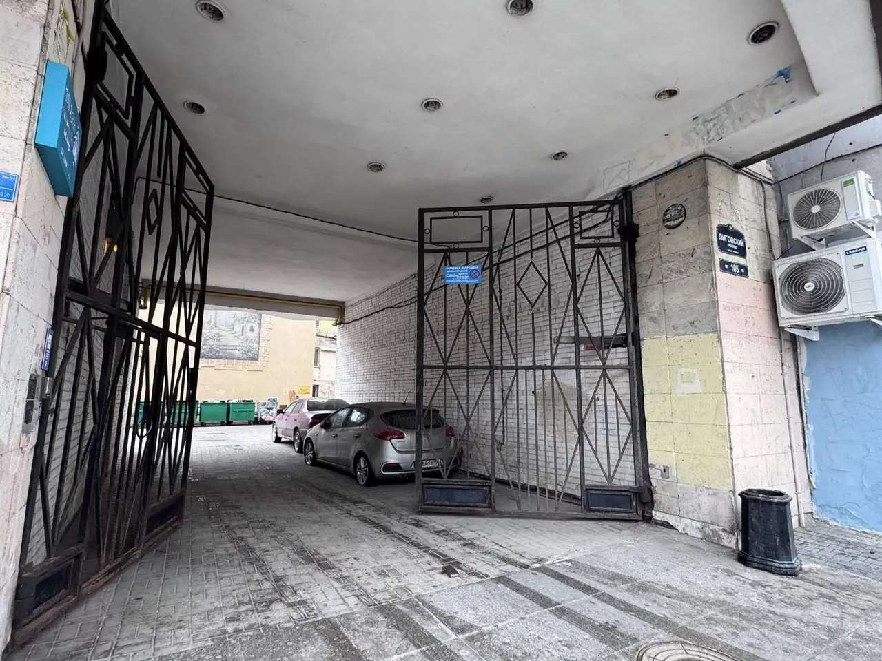 Продажа офиса 9.2 м2, Санкт-петербург, лиговский проспект, 105 литера а