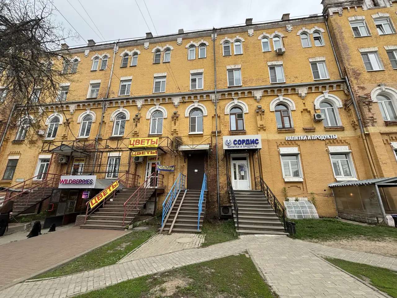 Продам помещение 41 метр. Красная линия 41,00 м2