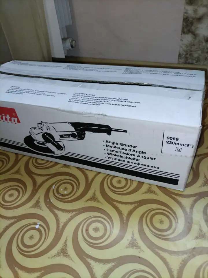 Продам оборудование