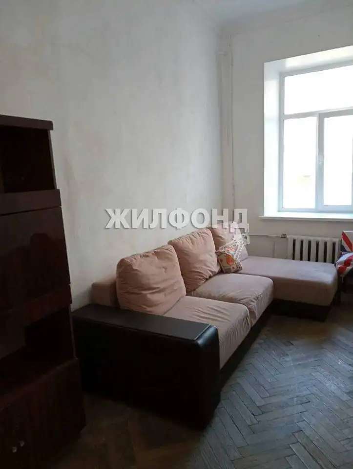 Продается комната 16.4 м2 в 7 ком.кв.