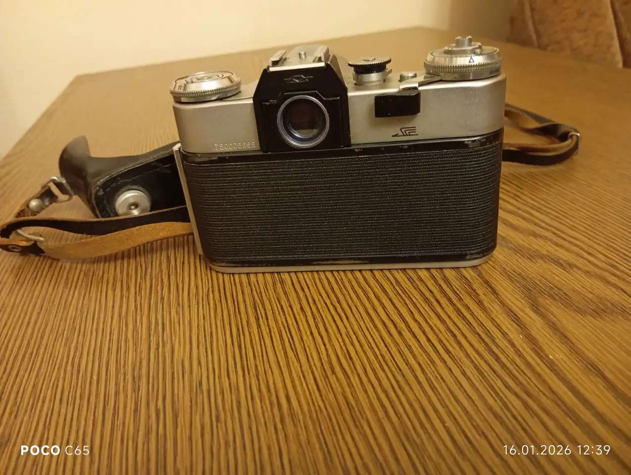 Фотоаппарат Зенит-Е
