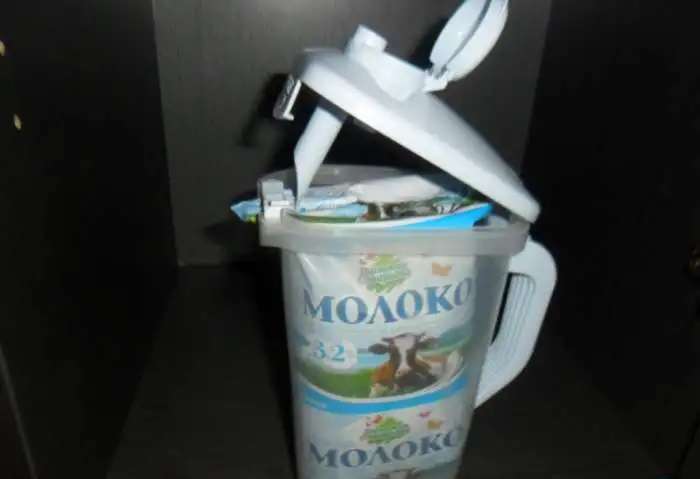 Молочный Кувшин – Перфоратор - JUGIT ™. Производитель Изделия Британия (Англия).