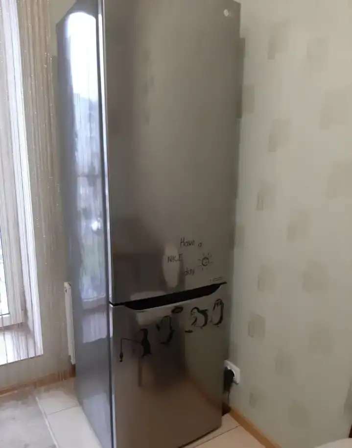 Холодильник