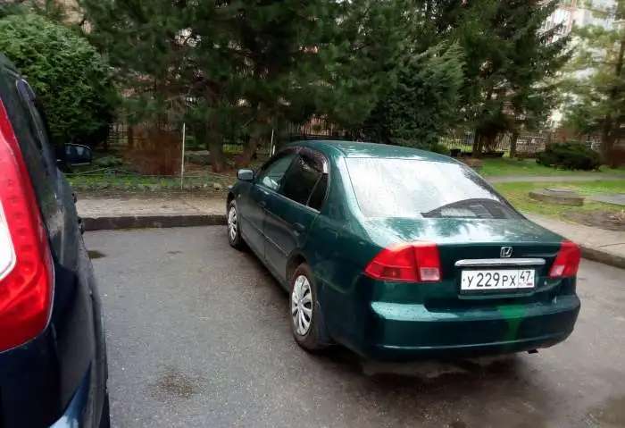 Продать Honda Civic