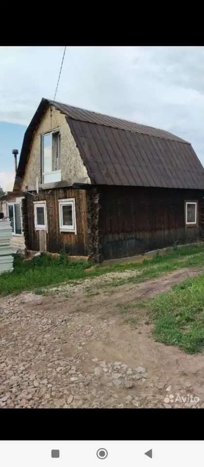 Продам дом, Улица Пригорная 47А/220 48,00 м2