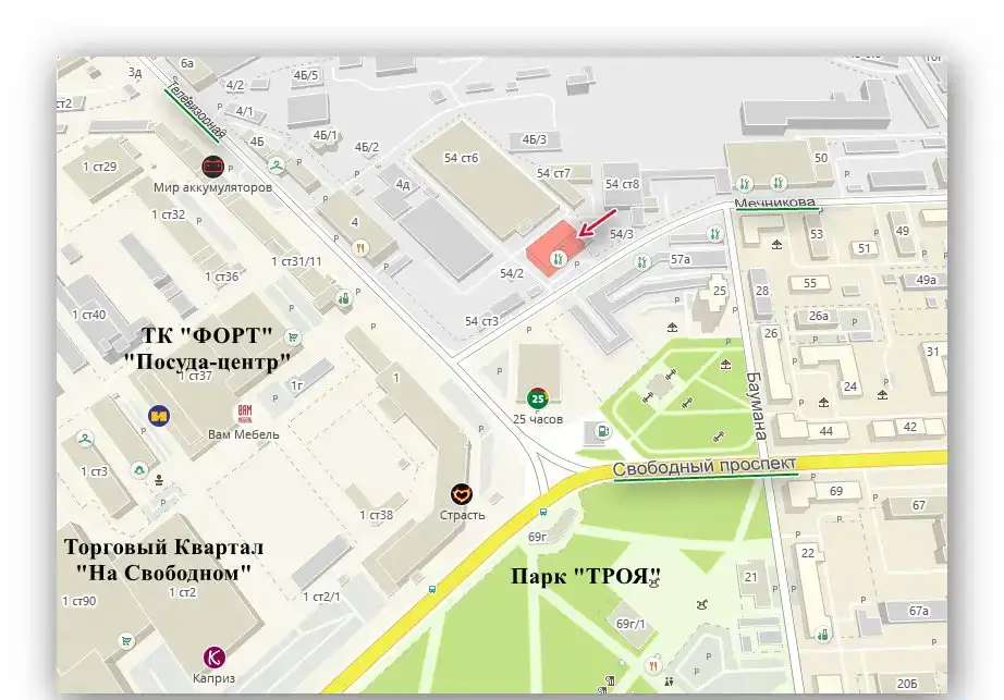Свободного назначения, 146.3 м²