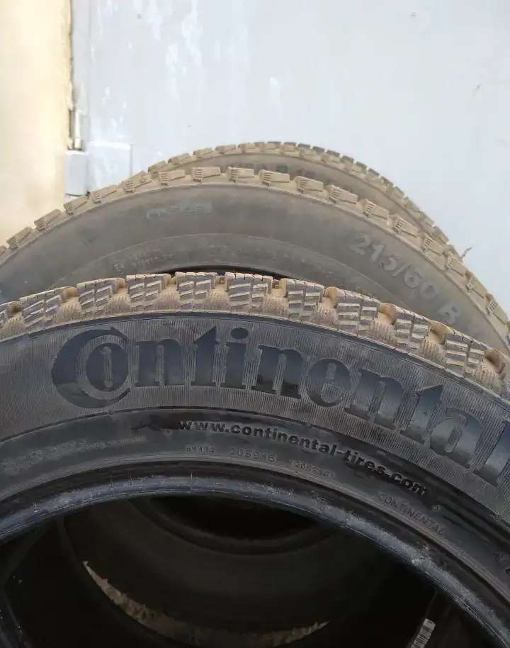 шины 15 000 рублей