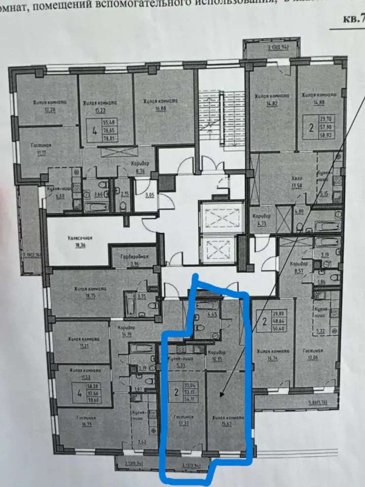 2х квартира ул. Высотная 2ц г. Красноярск, 54,00 м², 3 эт., Октябрьский, УЛ. ВЫСОТНАЯ 2Ц