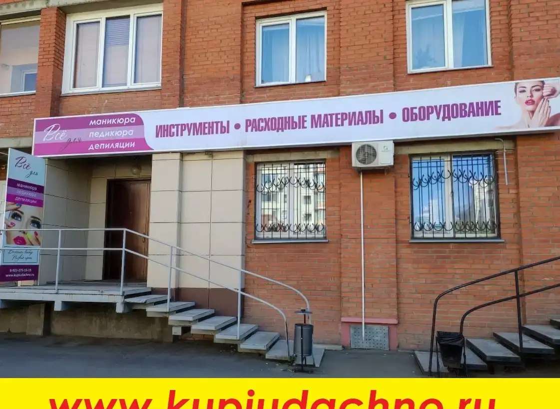 Набор для маникюра = Лампа + Машинка + Пылесос