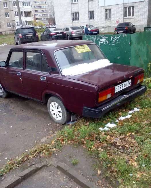 вазгод в хорошем состоянии