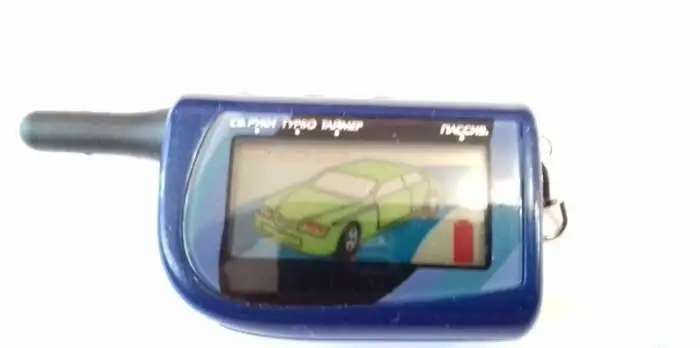 Брелок автосигнализации Scher-Khan magicar IV