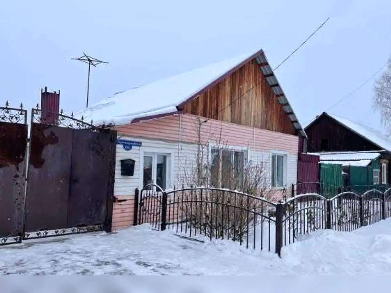 Срочная продажа! коттедж 47 м2 на участке 10 сот.