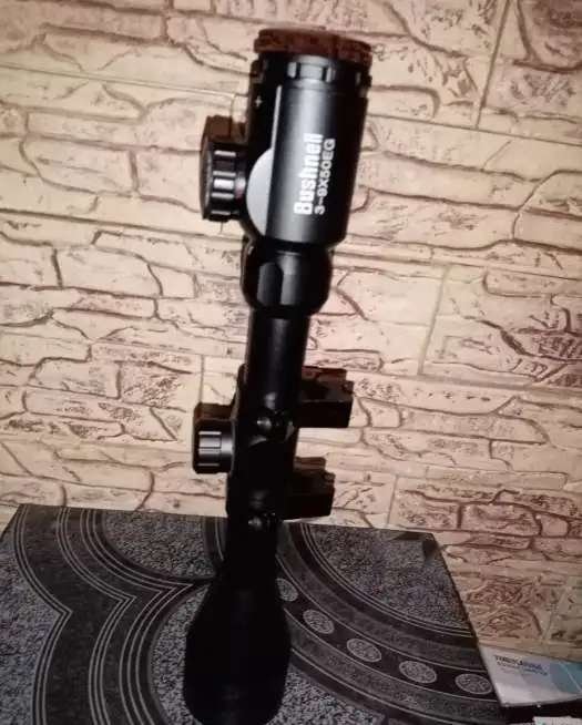 Прицел.