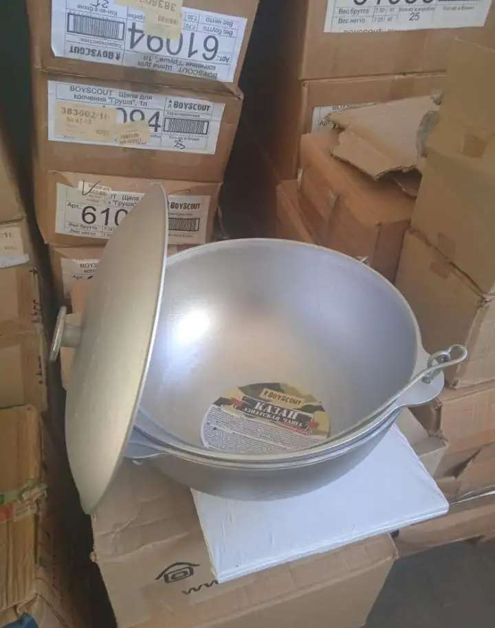 Продажа стоков