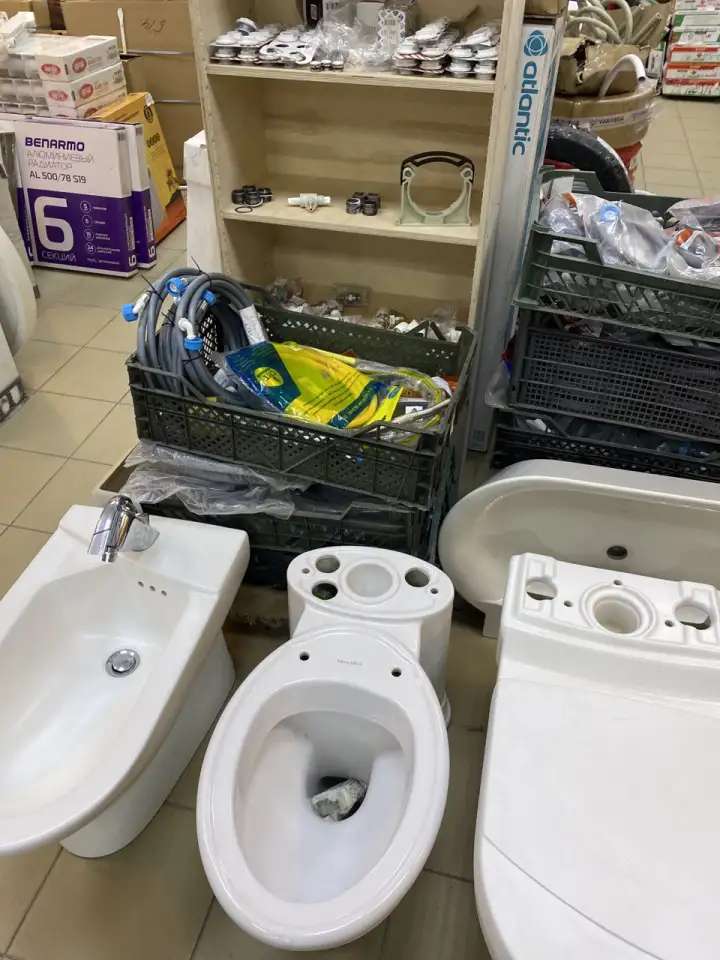 Сантехника