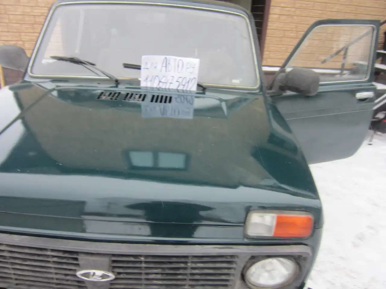 Продаю ам нива Лада Niva Legend