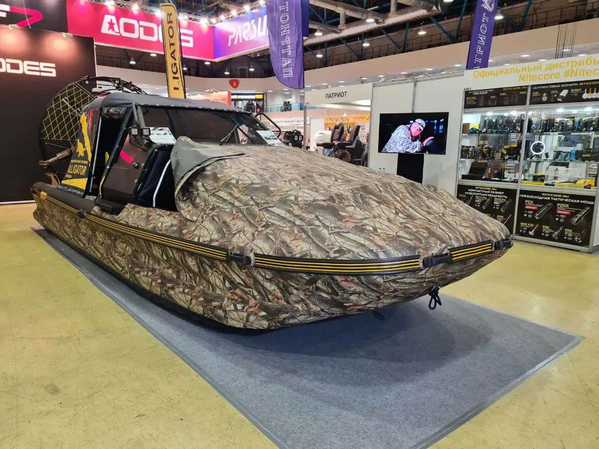 Аэролодка Alligator Raptor 650