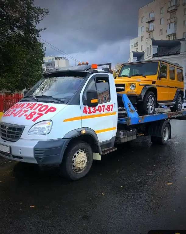 Эвакуатор