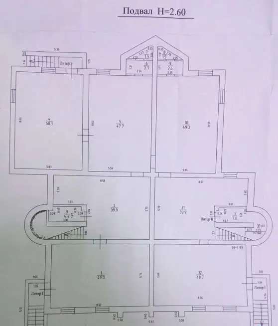 продаётся административное здание, пр.Мира,71