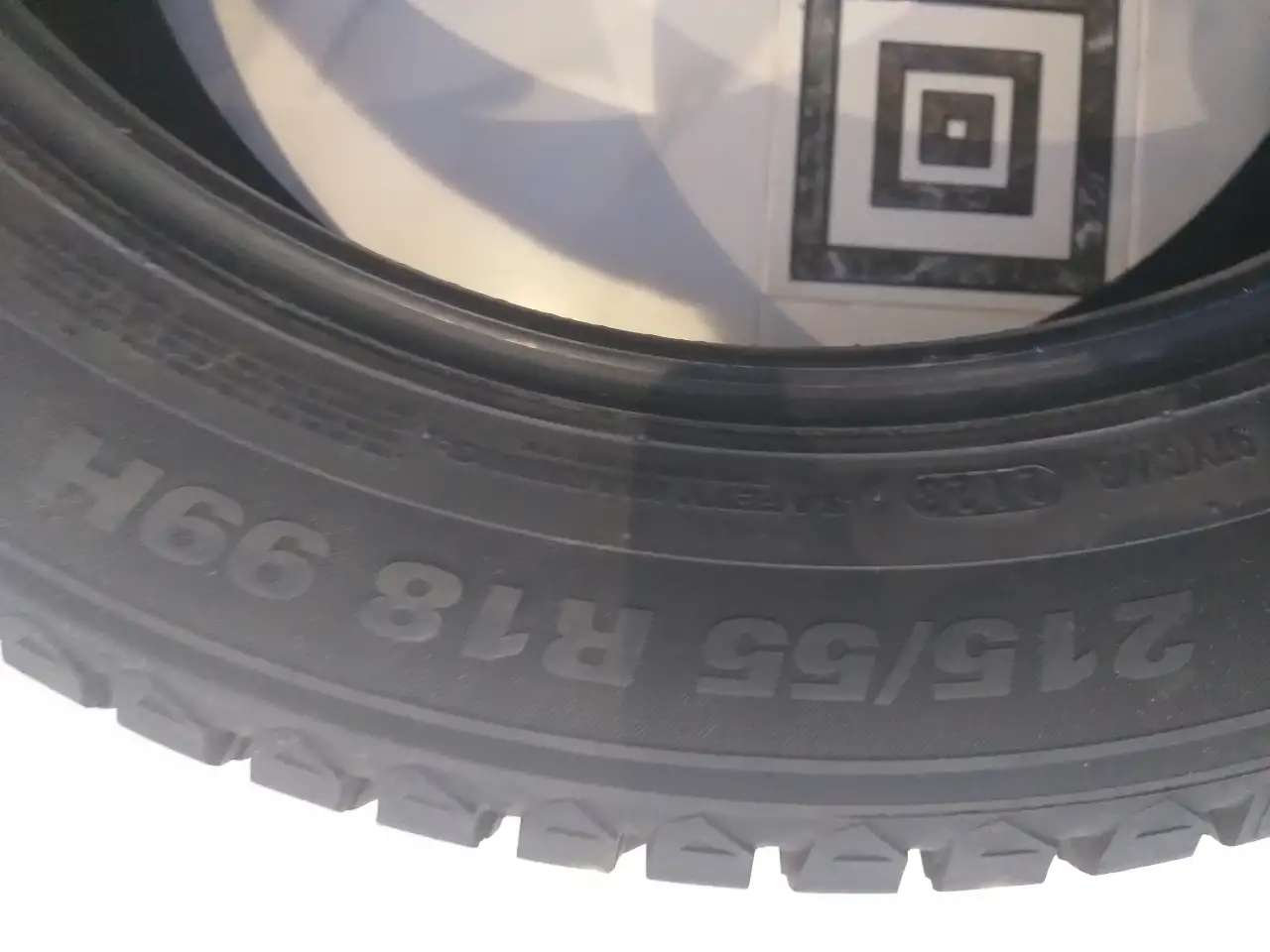 Продам